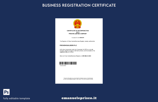 Certificato di registrazione cinese in stile verificato Modello Word e PDF