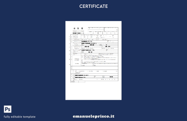 certificato di nascita dello stato civile giapponese in stile verificato nel mod