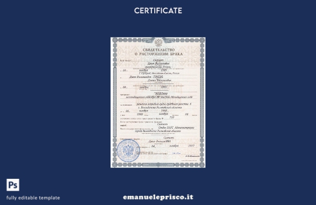 modello di certificato di divorzio in stile verificato Russia (Volgodonsk).