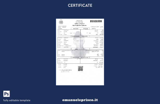 modello di certificato di registrazione di nascita pakistano in stile verificato