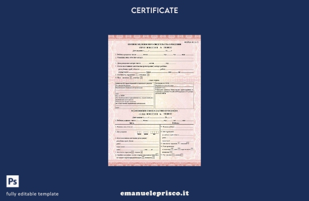 stile verificato Modello di certificato di nascita del Ministero della salute e