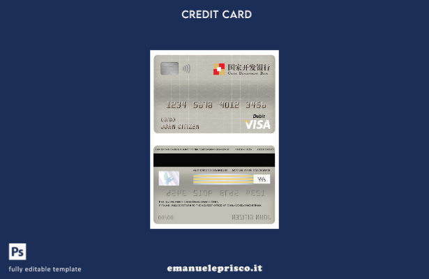modello di carta di debito per visto della banca China Development in stile veri