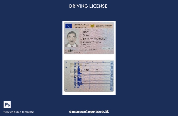 verified style Modello di patente di guida bulgara in stile verificato ( presente). template