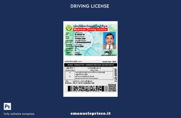 verified style modello DL Myanmar in stile verificato template