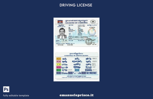 verified style modello di patente di guida cambogiana in stile verificato template