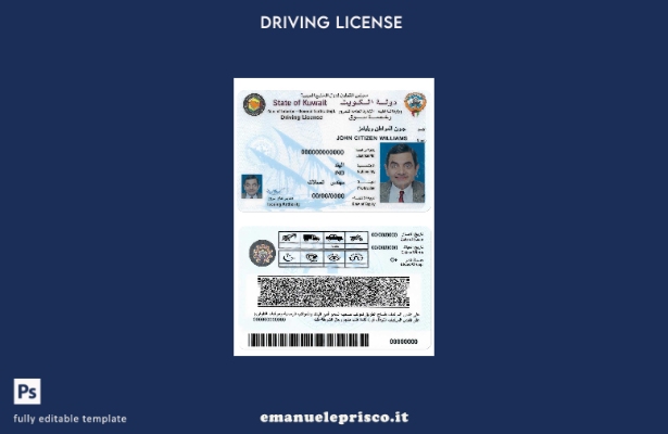 verified style modello di patente di guida del Kuwait in stile verificato template