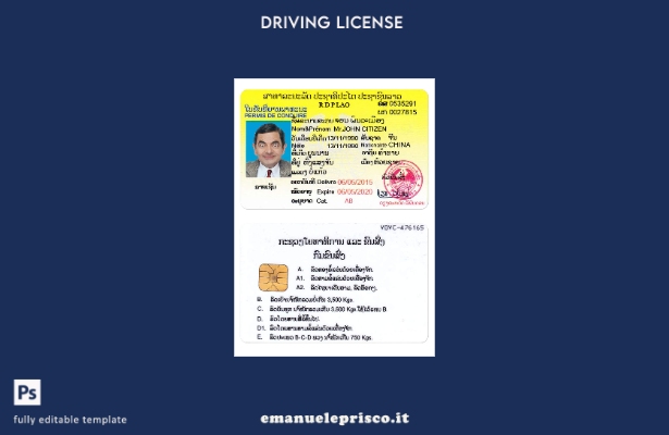 verified style modello di patente di guida del Laos in stile verificato template