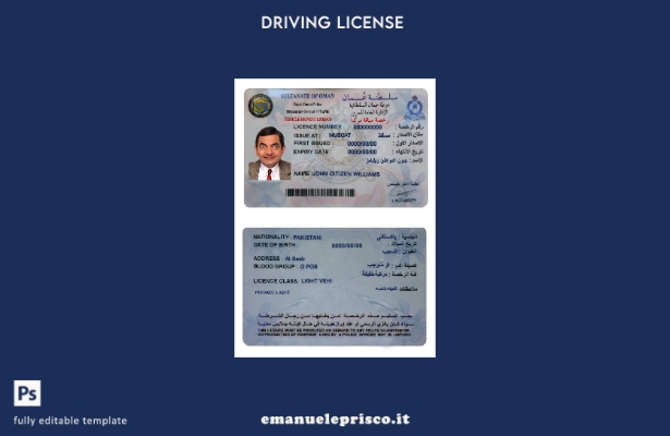 verified style modello di patente di guida dell'Oman in stile verificato template