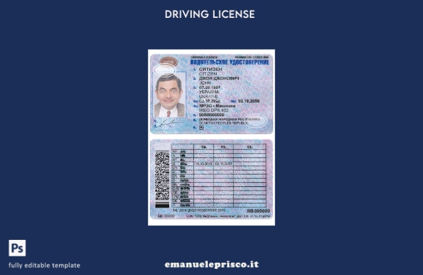verified style modello di patente di guida di Donetsk stile verificato template