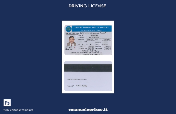verified style modello di patente di guida etiope in stile verificato template
