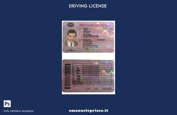 verified style modello di patente di guida russa in stile verificato template