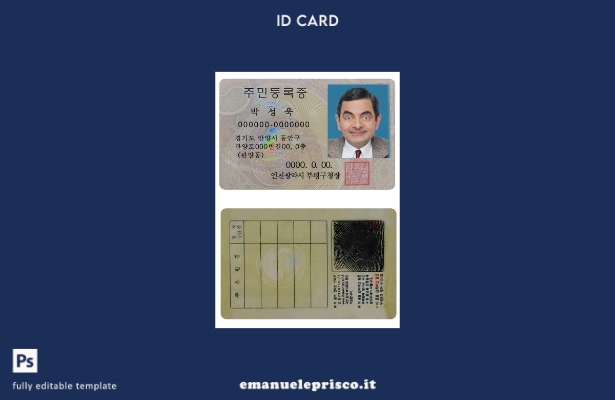 modello ID Corea in stile verificato