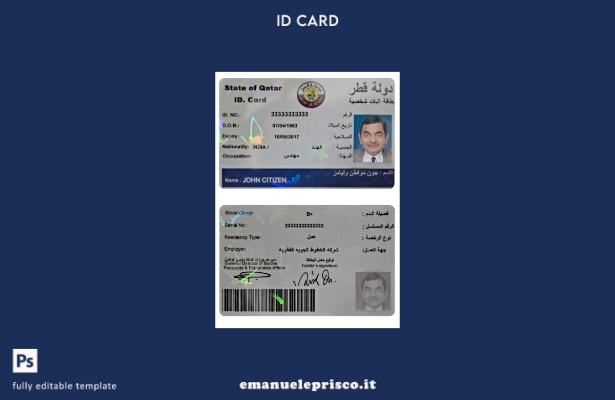 modello di carta d'identità del Qatar in stile verificato