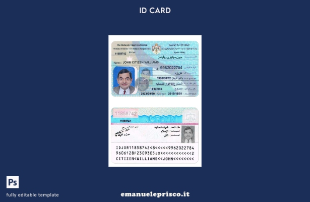 modello di carta d'identità giordana in stile verificato