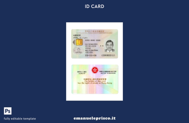 modello di carta d'identità permanente di Hong Kong in stile verificato
