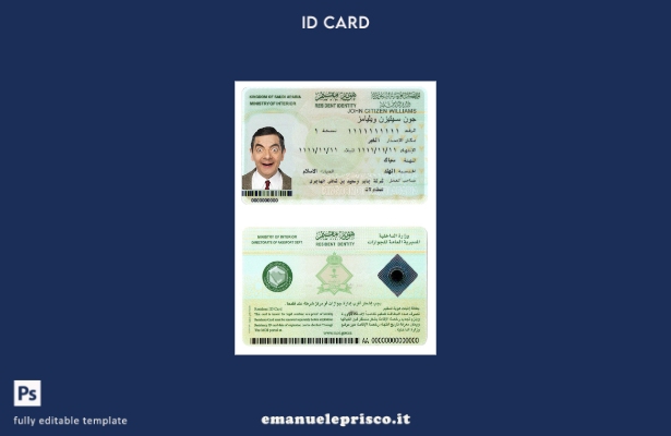modello di documento d'identità dell'Arabia Saudita in stile verificato