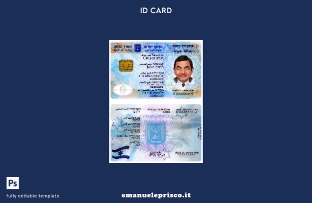 modello di documento d'identità israeliano in stile verificato