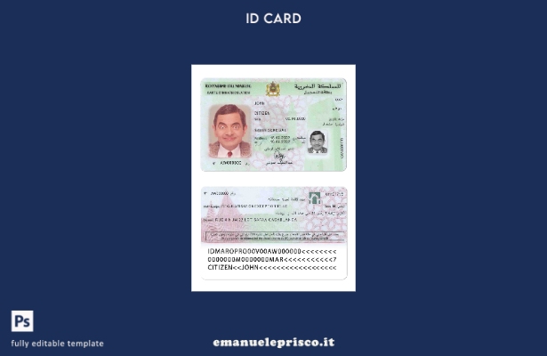 modello di scheda di registrazione del Marocco in stile verificato