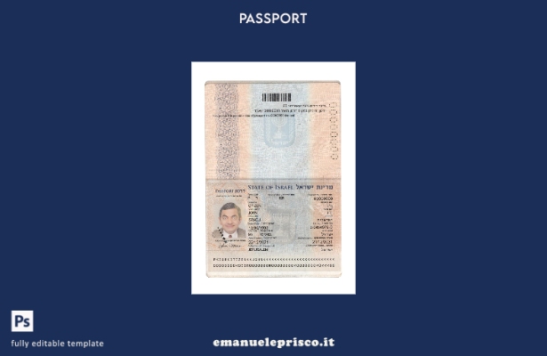 modello presente di passaporto israeliano in stile verificato