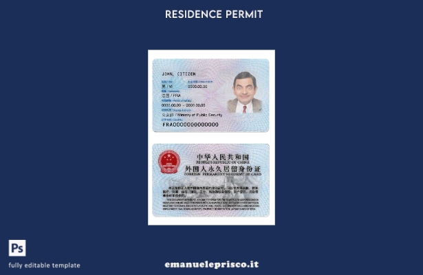 modello di carta d'identità residente permanente in stile verificato in Cina