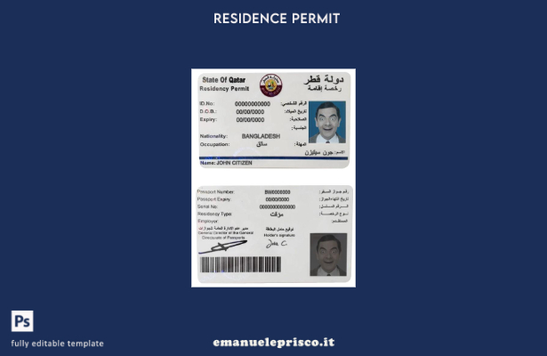 modello di permesso di soggiorno in stile verificato in Qatar