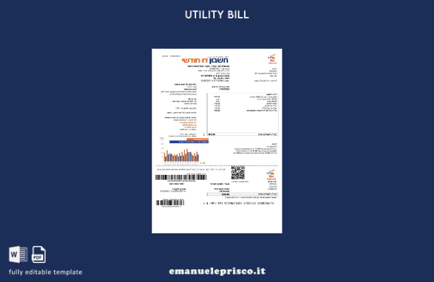 modello di fattura di utilità di stile verificato della Israel Electric Corporat